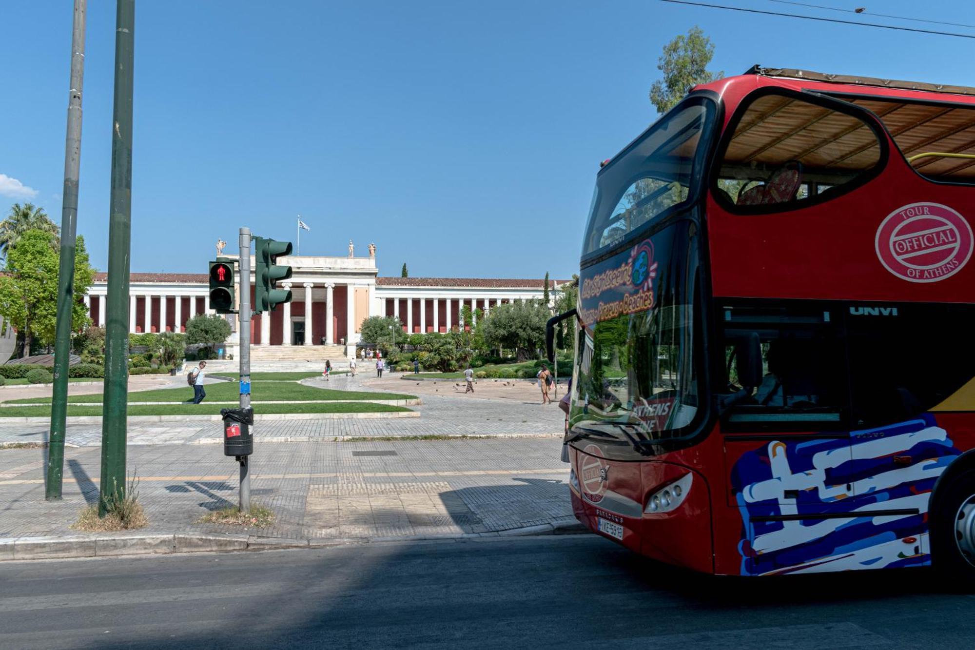 Athens Jacuzzi Apartment Εξωτερικό φωτογραφία